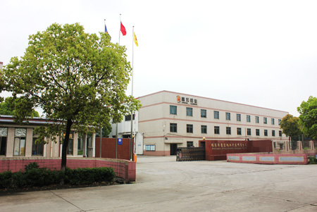 張家港鑫宏鋁業開發有限公司